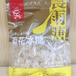 菊花冰糖